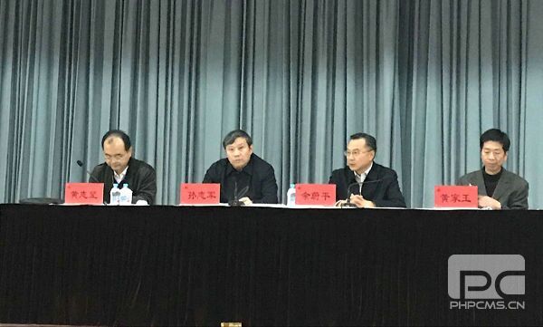 集团参加中央文化企业公司制改制培训班